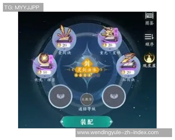 问鼎入口下载官网app-探索问鼎入口，官网App下载指南-问鼎入口下载官网app