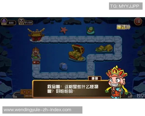 问鼎娱乐可信吗-关于问鼎娱乐的可信度探究-问鼎娱乐可信吗