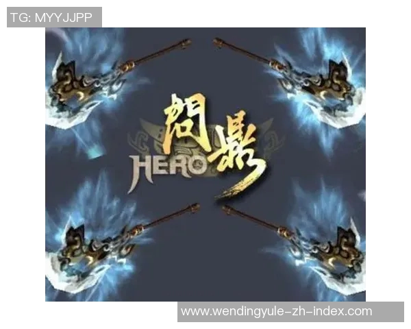 问鼎娱乐平台官网-探秘问鼎娱乐平台官网-问鼎娱乐平台官网